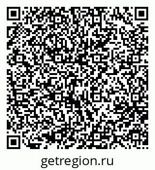 79637096930