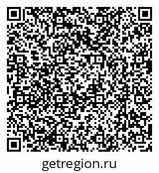 79637096945