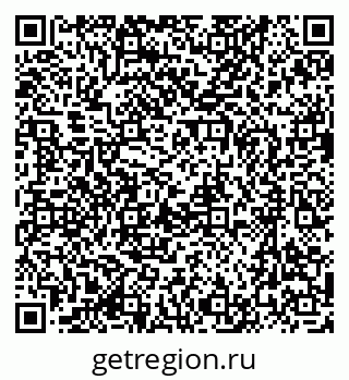 79637096970