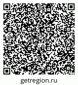 79637096973