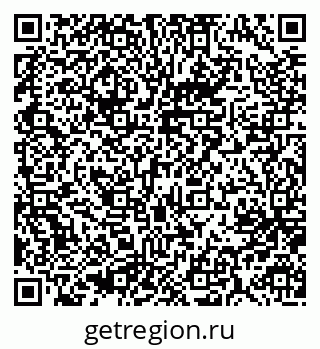 79637096976