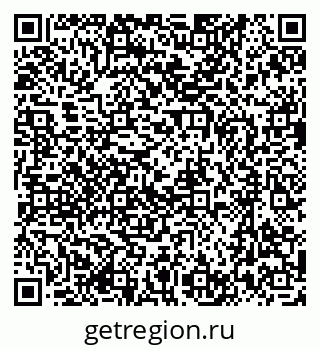 79637096979