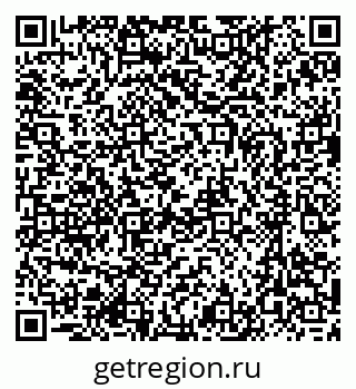 79637097000