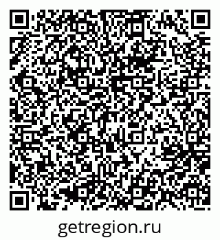 79637097009