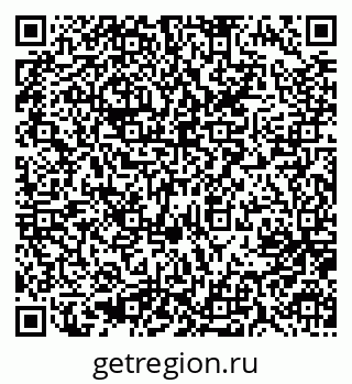 79637097012