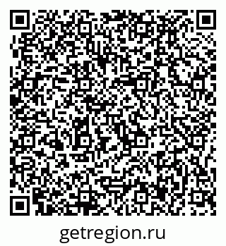 79637097014