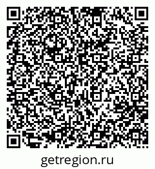79637097049