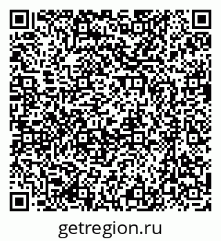 79637097050