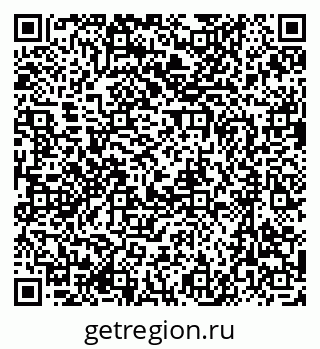 79637097054