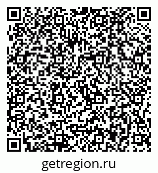 79637097070