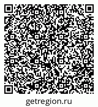 79637097072