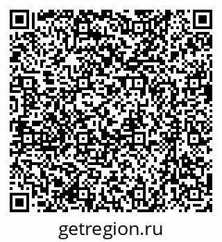 79637097076