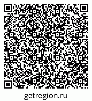 79637097084