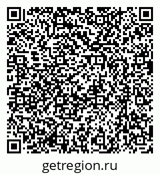 79637097086