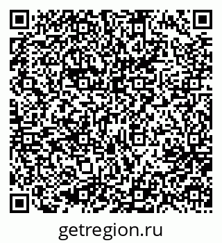 79637097089