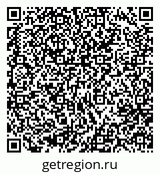 79637097090