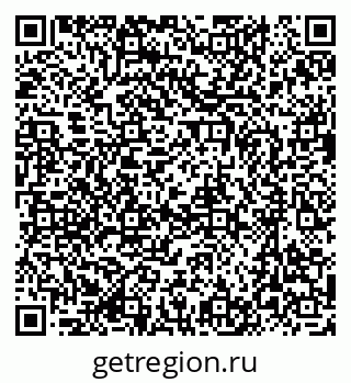 79637097098