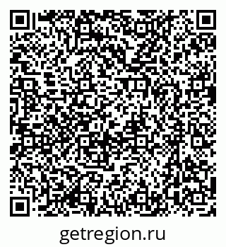 79637097101