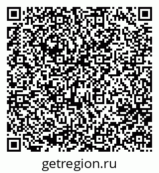 79637097117