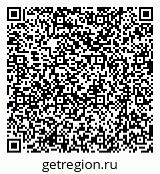 79637097125