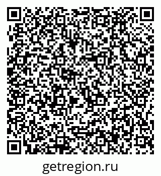 79637097137