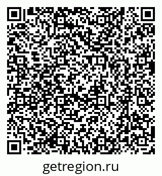 79637097138