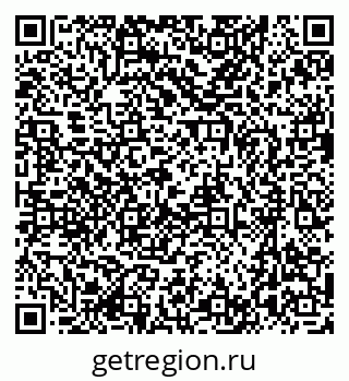 79637097139