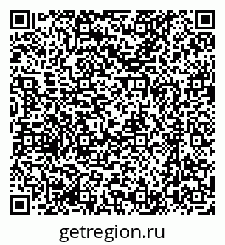 79637097141