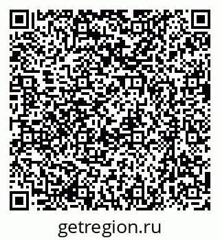 79637097142
