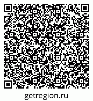 79637097143