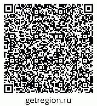 79637097145