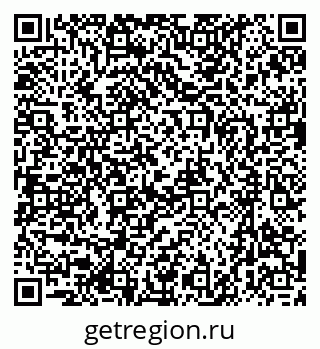 79637097147
