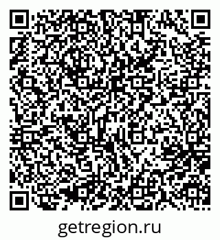 79637097172
