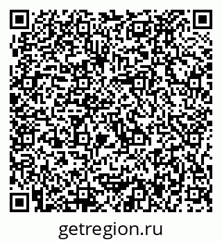 79637097173