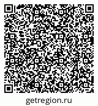 79637097188