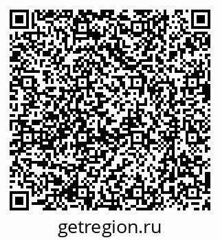 79637097190