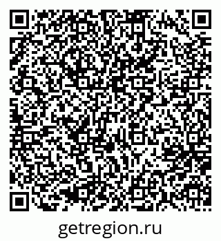 79637097193