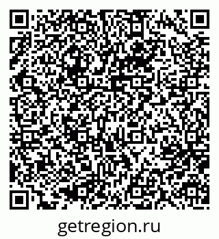 79637097194