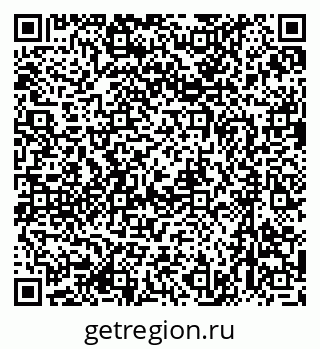 79637097243
