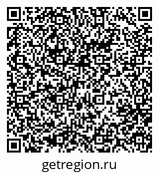 79637097250