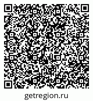 79637097259