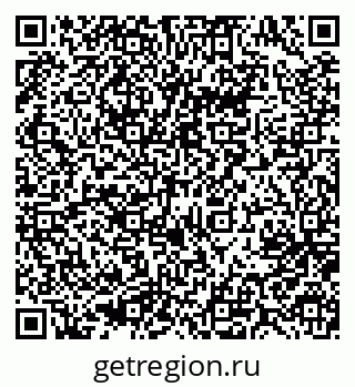 79637097260