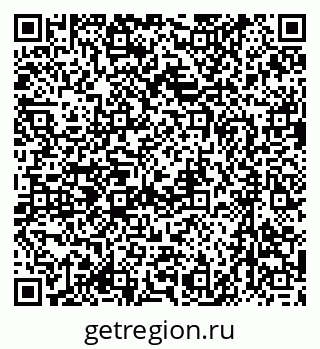 79637097267