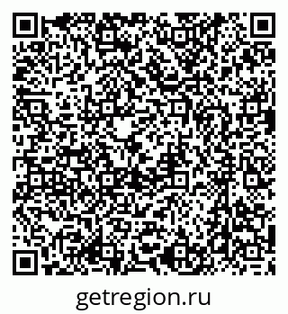 79637097268