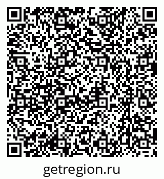 79637097270