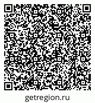 79637097297