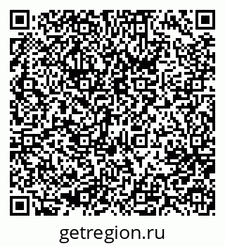 79637097300