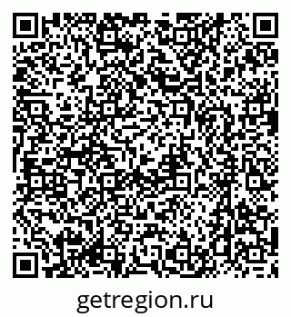 79637097320