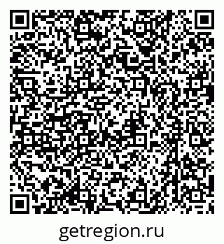 79637097377