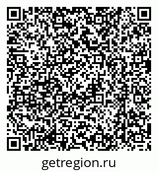 79637097379